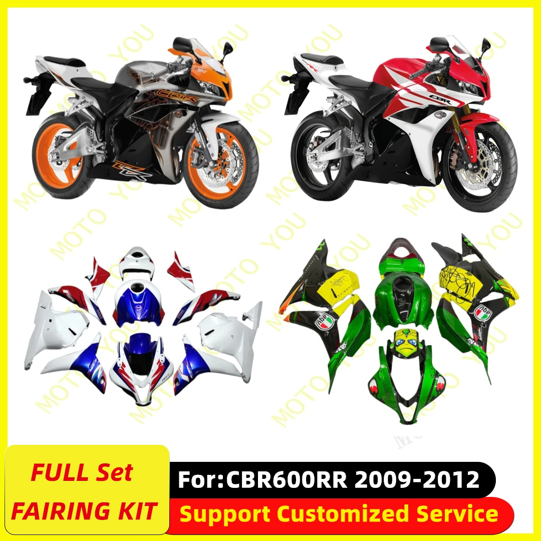 

Полный комплект обтекателей для мотоцикла, подходящий для CBR600RR F5 CBR 600RR CBR600 2009 2010 2011 2012 09 10, комплект обтекателей для кузова в литьевой формы