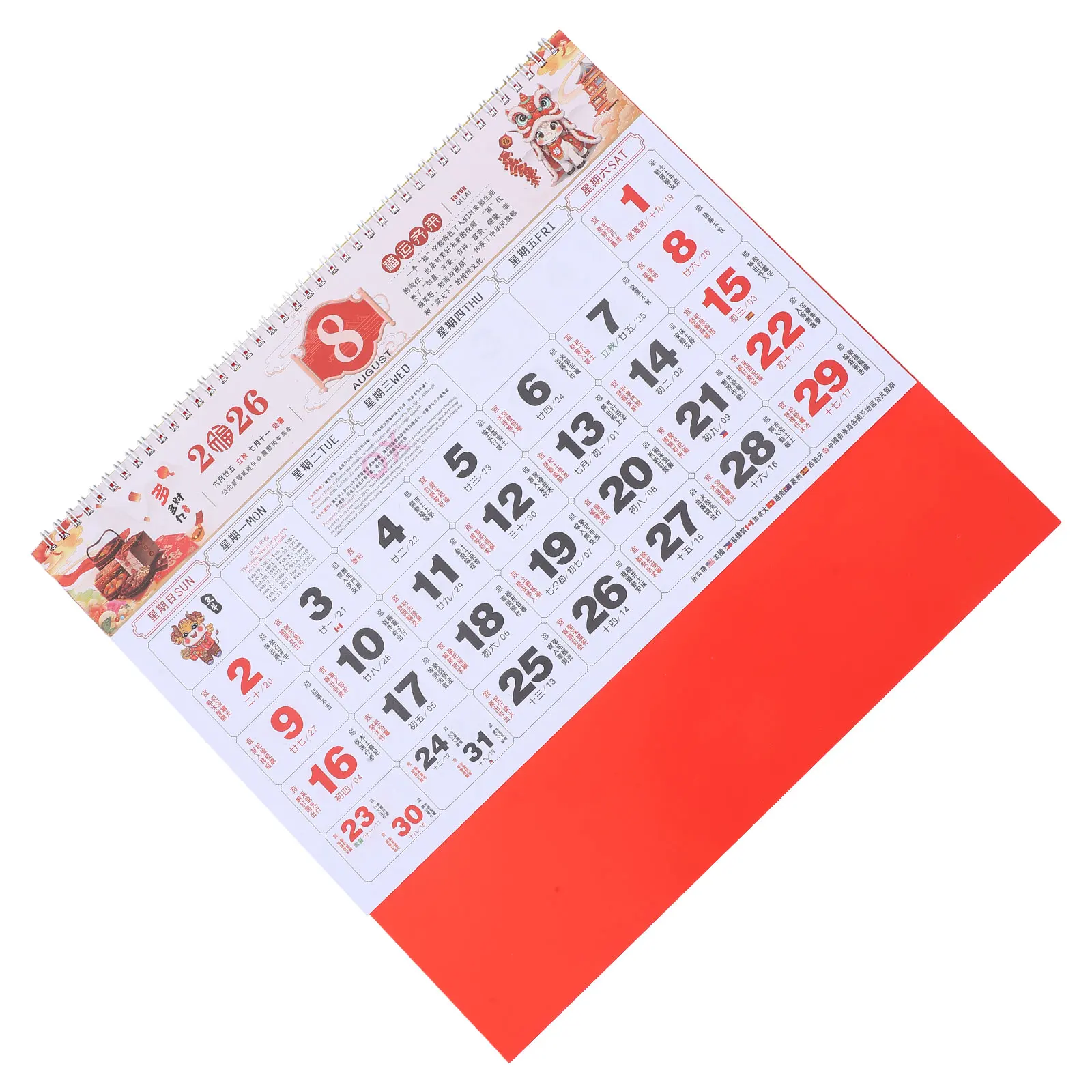 

2026 Chinese Zodiac Horse Wall Traditional Lunar New Year Decoration Monthly Tear Off Planner For Home Office Red Festive Theme