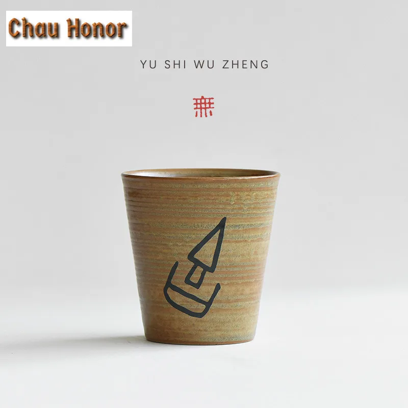 170ml Japanese Oracle Bone Script Pottery Cola Mug Beer Mug Bubble Teacup Cold Hot Water Jug Household Office Water Cup Cafes