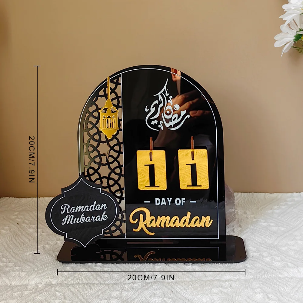 1 Pcs Ramadan Calendar Acrylic Eid Mubarak DIY Countdown 2024 Ramadan Decorations Countdown Ramadan Party Ornament