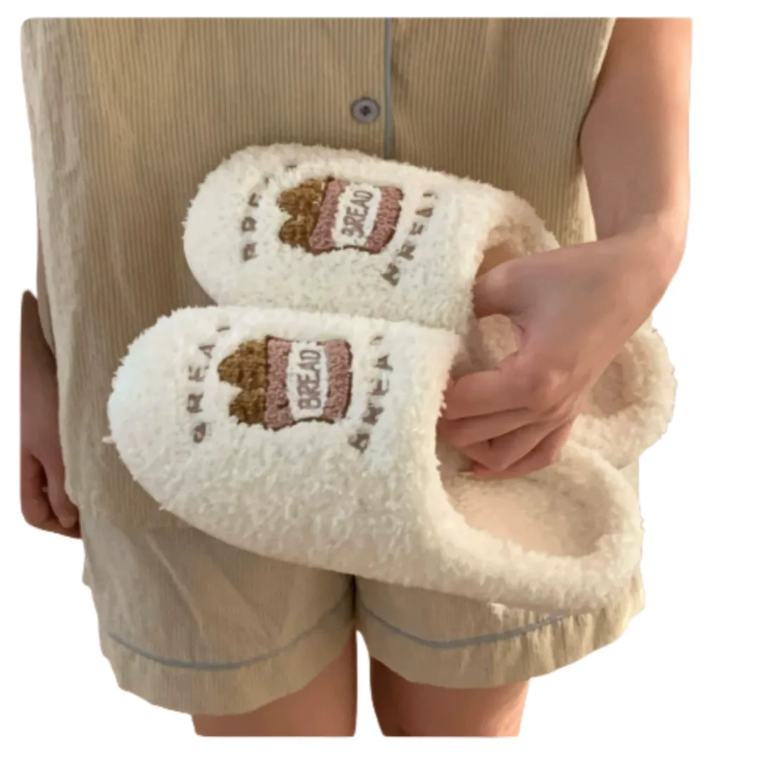 Unisex Home Slippers Winter Men's & Women's Fun Bread Shaped Cotton Slippers Couple Style Cute Warm Plush Non Slip Indoor Shoes
