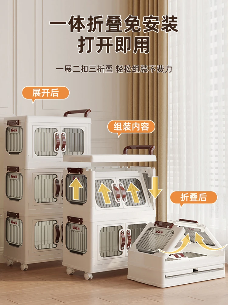 Aoliviya Trolley Rack Snack Toy Storage Rack Dormitory and Living Room Bedroom Movable Multi-Layer Drawer Locker