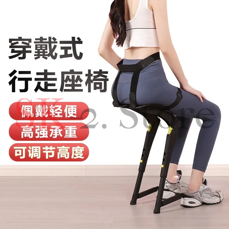 exoskeleton sports fishing stand guard outdoor factory camping Portable folding chair stool wearable invisible seat