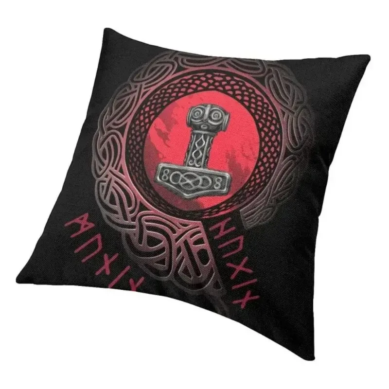 4Pcs - Viking Runes Thor Mjolnir Cushion Covers Soft Norse Valhalla Odin Pillow Case for Sofa Car Square Pillowcase 45cm 18Inch