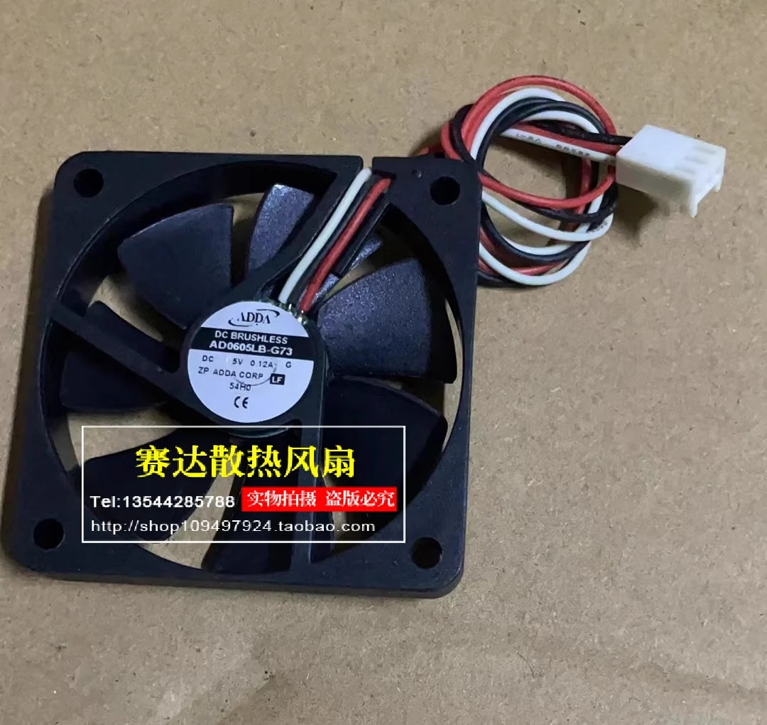 Original AD0605LB-G73 6010 5V 0.12A three wire cooling fan