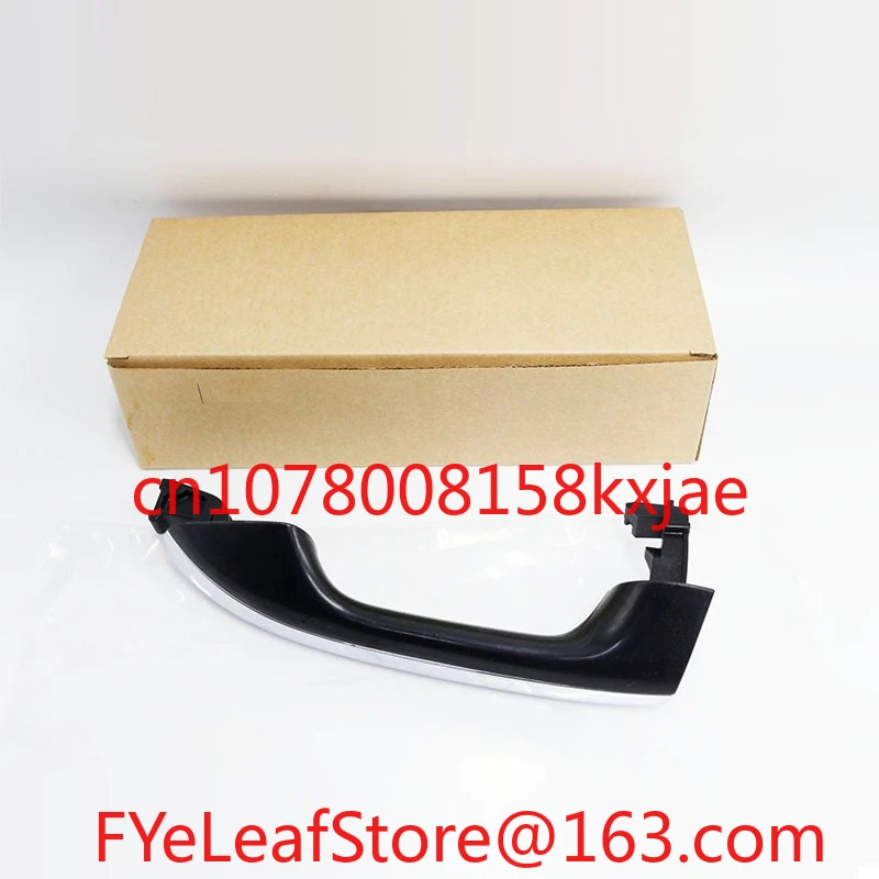 

82651D5000 Left Side of Door Outer Handle