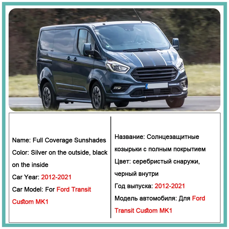 Car Sunshades Windshield For Ford Transit Custom MK1 2012-2021 2020  Visor Full Windows Sun Protection Anti UV Auto Accessories