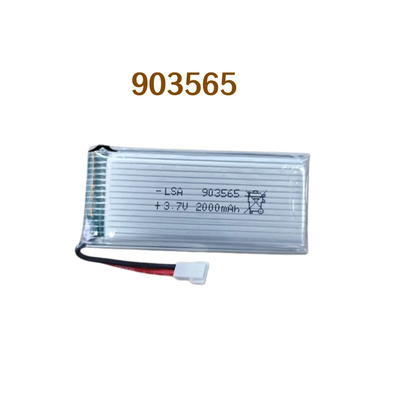 903565 LiPo Battery 3.7V 2000mAh For Xiaofei-01 RC Drone, High Capacity Long Endurance