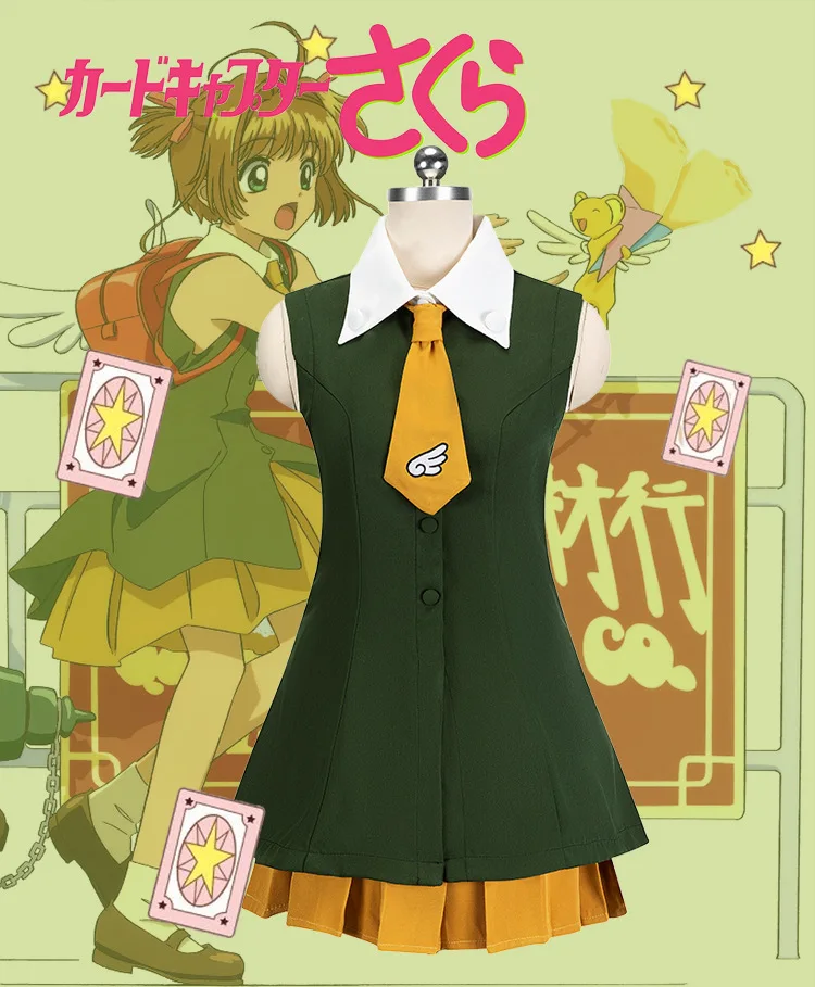 Japanese Style JK Uniform Set Green Top Yellow Skirt with Necktie - School Cosplay Outfit for Women Halloween Party - view 3