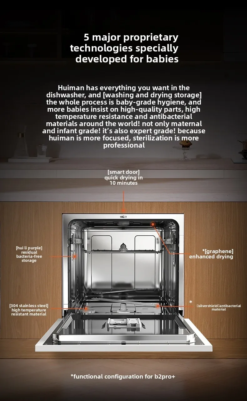 HTT Huiman Lavastoviglie Armadietto di disinfezione incorporato automatico Elettrodomestici Stufa Tiannu B2 Sterilizzazione bianca