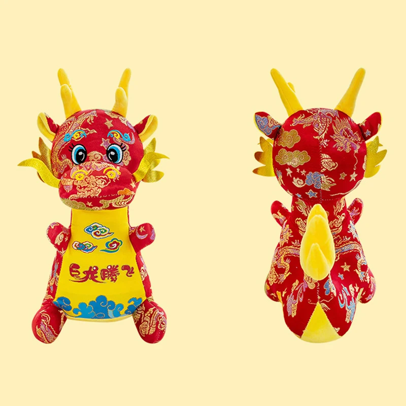 12CM Chinese Special New Year Of The Dragon Zodiac Plush Toy Dragon-shaped Rag Doll Children's Doll Birthday Gift Dragon