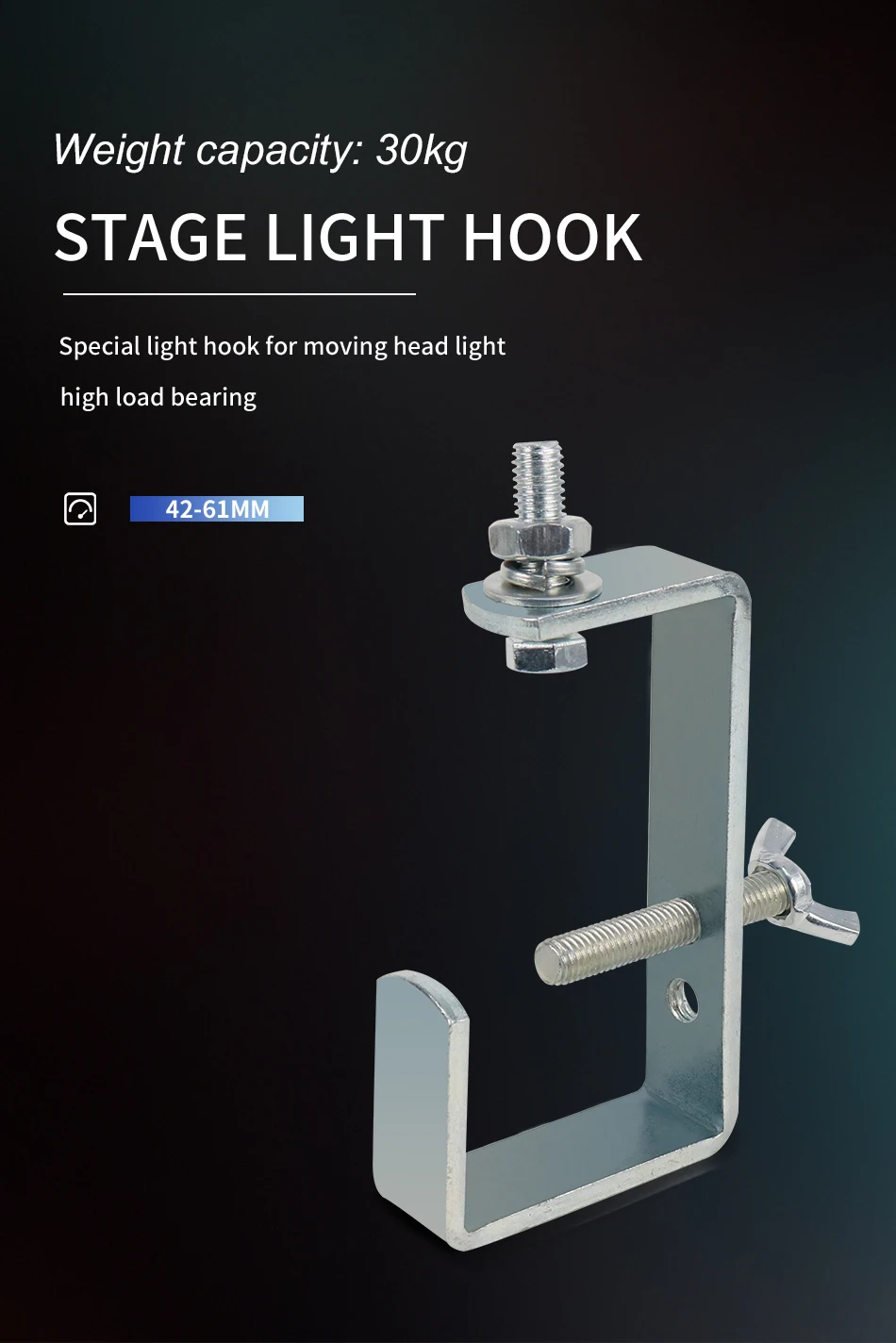 10 Stück Aluminium-Bühnenlichthaken, Truss-Klemmen, sichere Last, 35 kg, Rohrdurchmesser 30–65 mm, professionelle DJ-Disco-Bühnenausrüstung – Detail 1