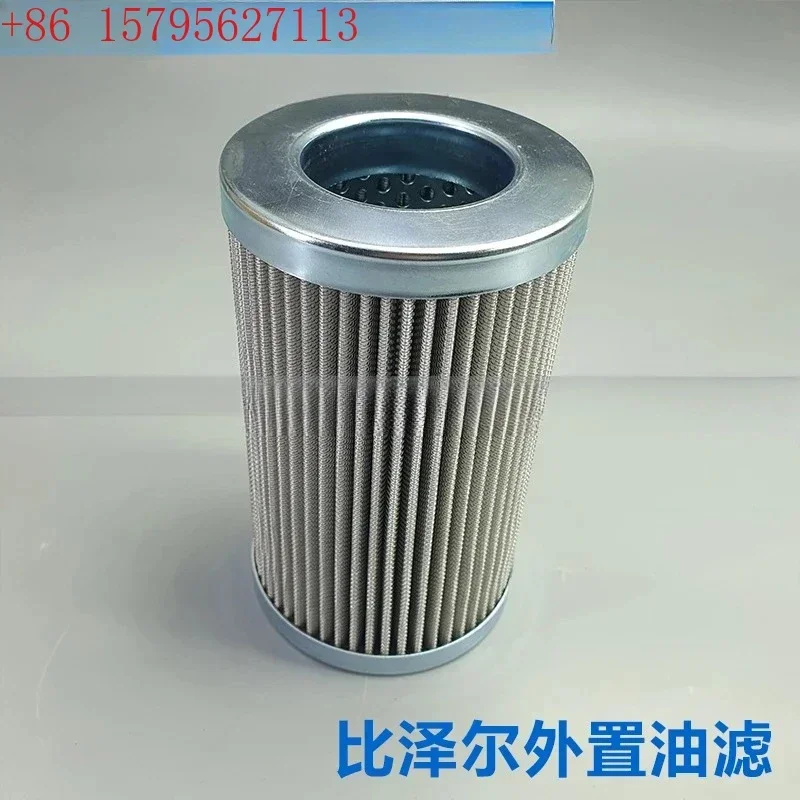 Screw compressor external refrigeration filter PI1015MIC25 material code ZF3060W