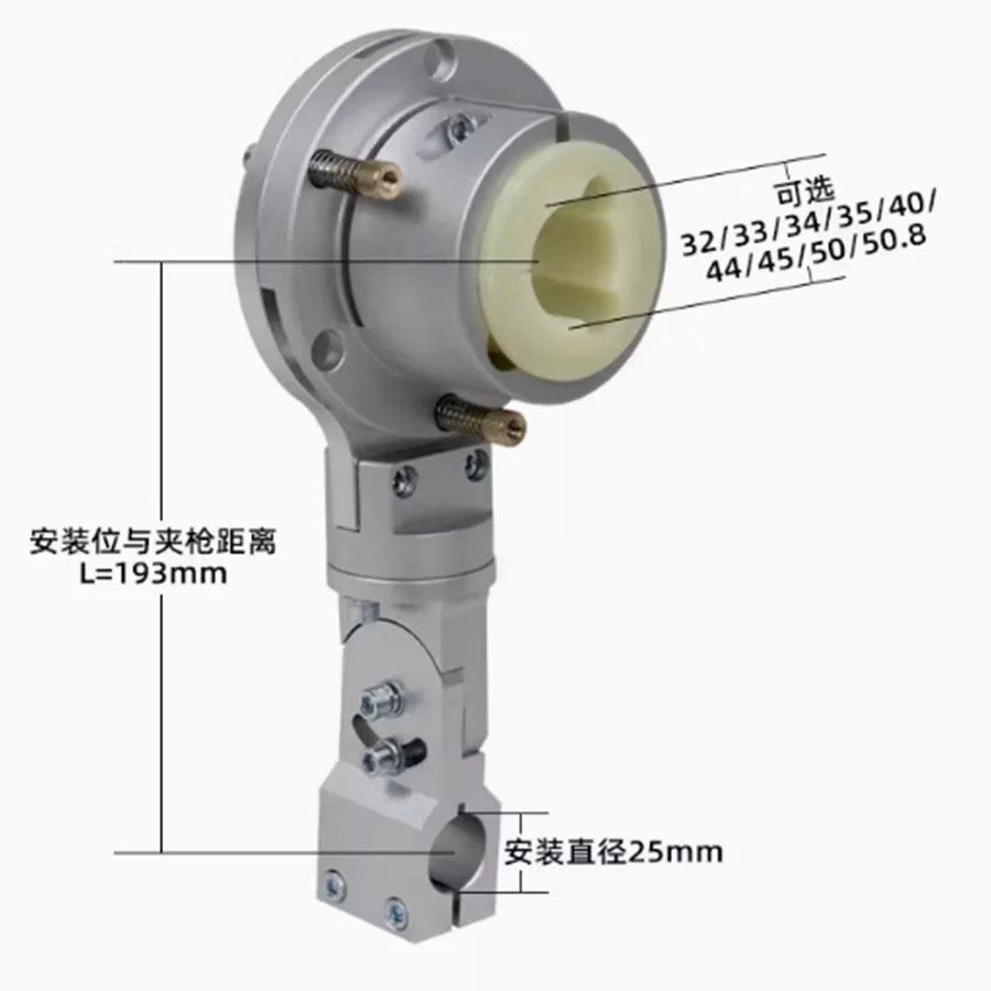 Plasma cutting gun holder fixture flame holder CNC cutting machine anti-collision plasma holder