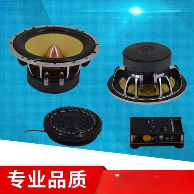 Factory Direct Sales 6.5-Inch Suit Car Audio Speaker Car Audio Front Door Modification Speaker