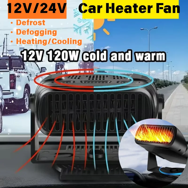 2 In 1 Car Heater Defroster Demister Vehicle Heating Cooling Fan Portable Windshield Defogger For Car SUV Truck Car Accessory