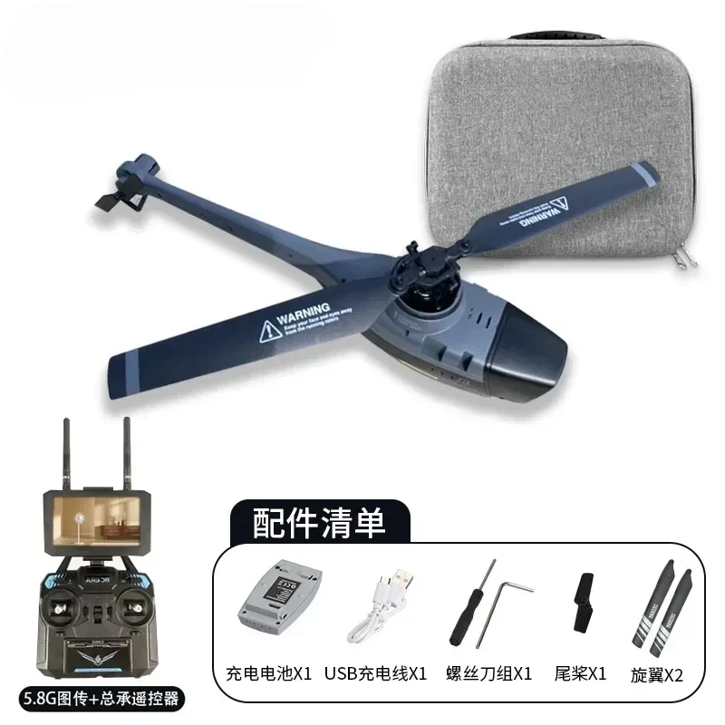 C128 Fpv Crossing Machine Black Bee Uav 5.8G Image Transmission Remote Control Helicopter Simulation Aircraft