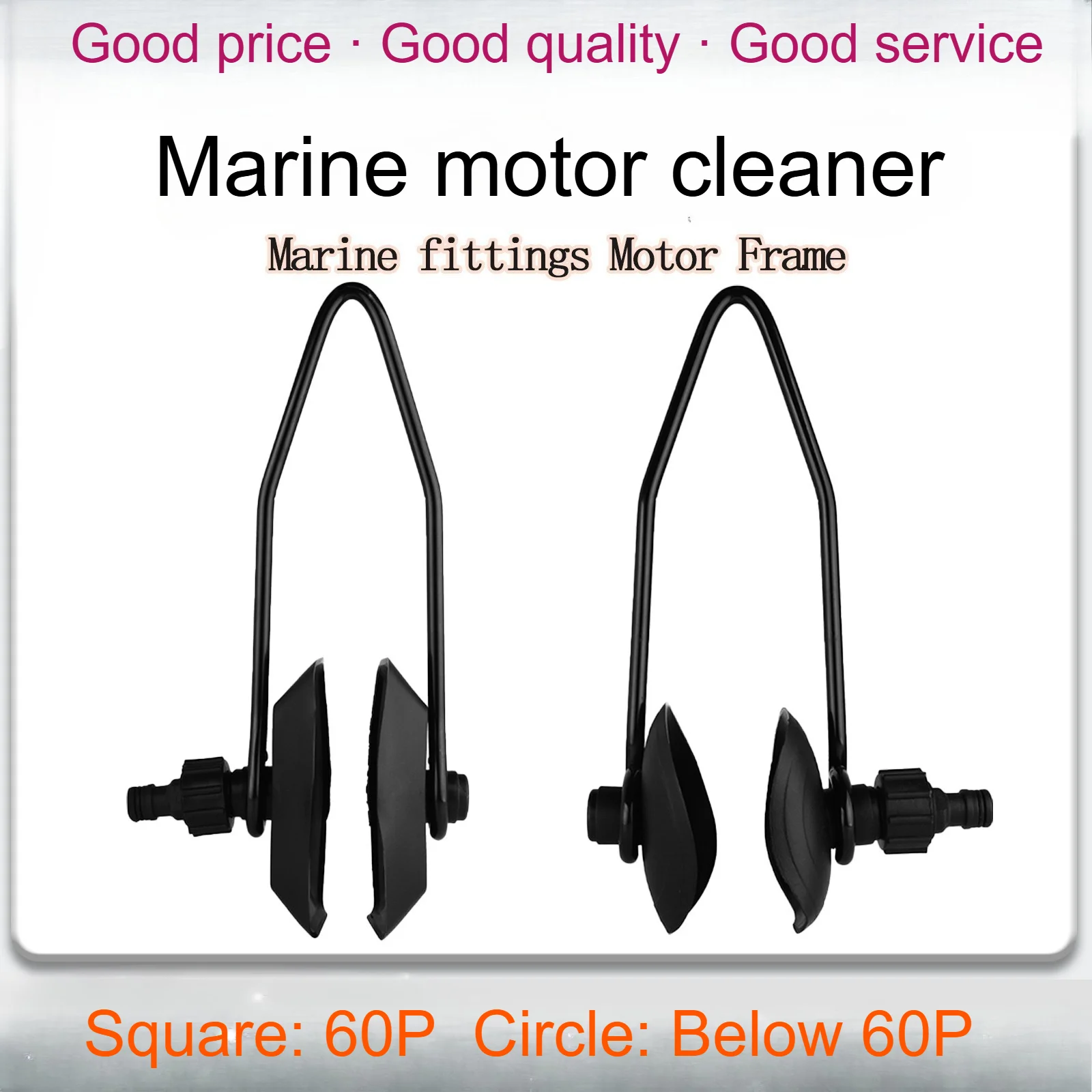 Outboard Motor Flusher, Boat Engine Flushing Adapter for Yacht Marine, Motor Flushing Kit with Garden Hose