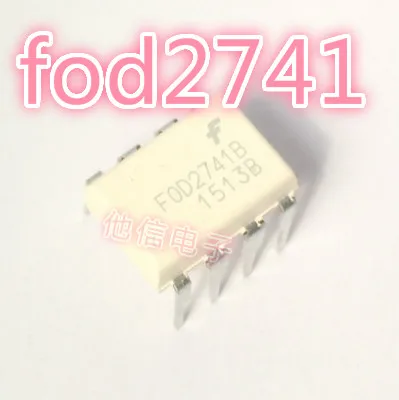 FOD2741B DIP-8