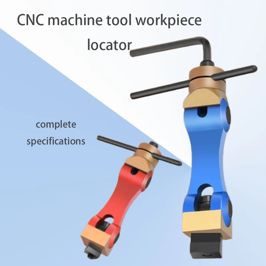 CNC machine tool instrument positioning parts CNC machining center machine tool multifunctional adjustable fast locator