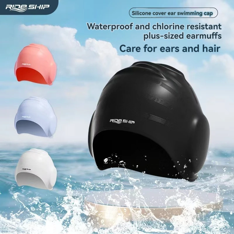 Waterproof Silicone Swim Caps Women Men High Elastic Flexible Protect Ears Hair Swimming Pool Hat Swim Cap for Adults