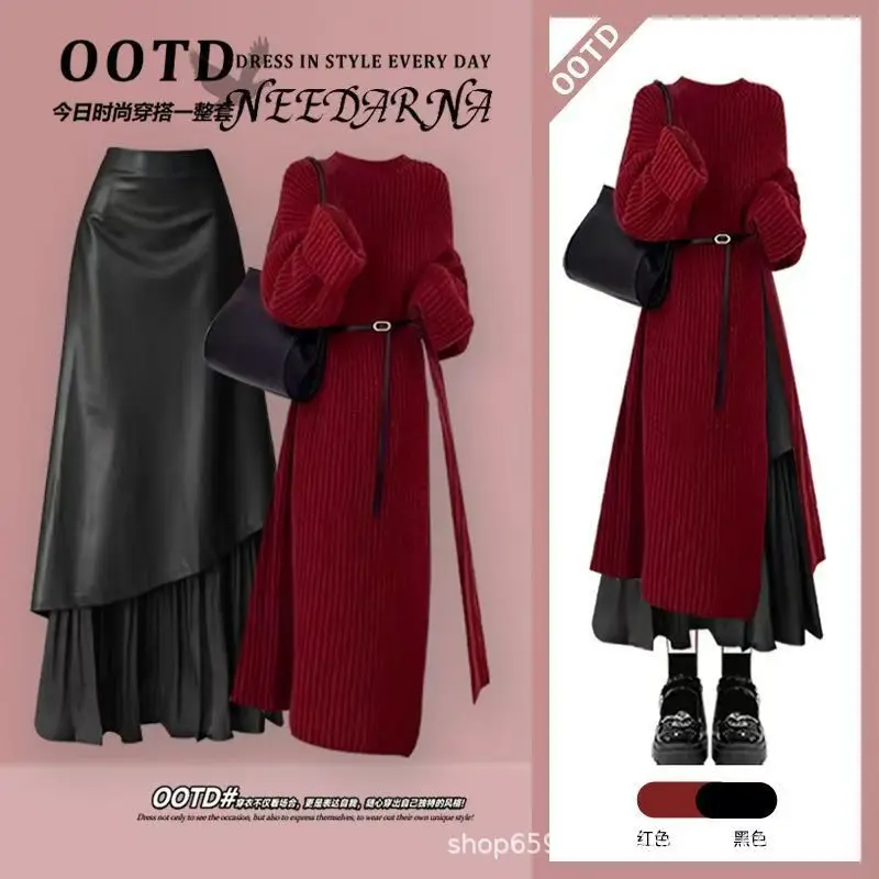 ファッションレディースセット 秋冬 韓国レトロスタイル ミドル丈セーター+スリムフィット＆年齢軽減スカート ツーピースセット