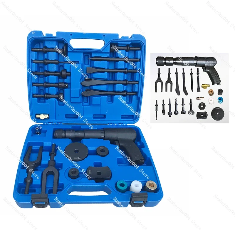 

Multifunctional Pneumatic Separating Fork Pneumatic Hammer Ball Joint Disassembly and Assembly Special Vehicle Maintenance Tool