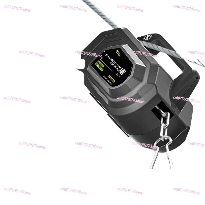 Automatic Rope Climbing Machine Electric Elevator Rechargeable Portable Wireless Remote Control Small Air Conditioner Crane