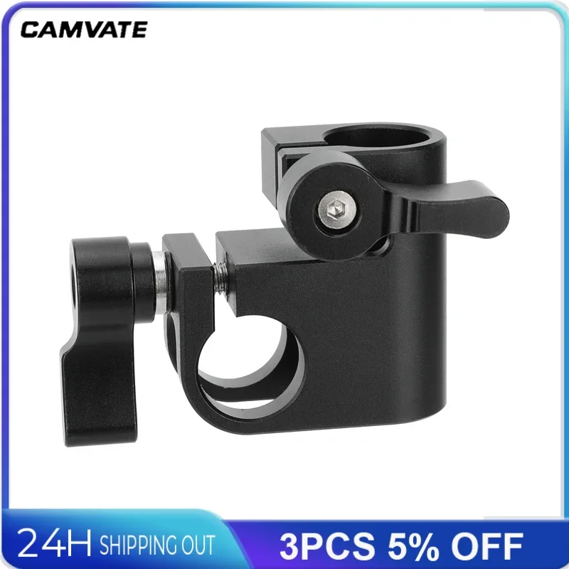 カメラ用デュアルロッドアダプター,ケージハンドル,ショルダープラットフォーム,LEDビデオライト,evfマウント,90 °, 15mm