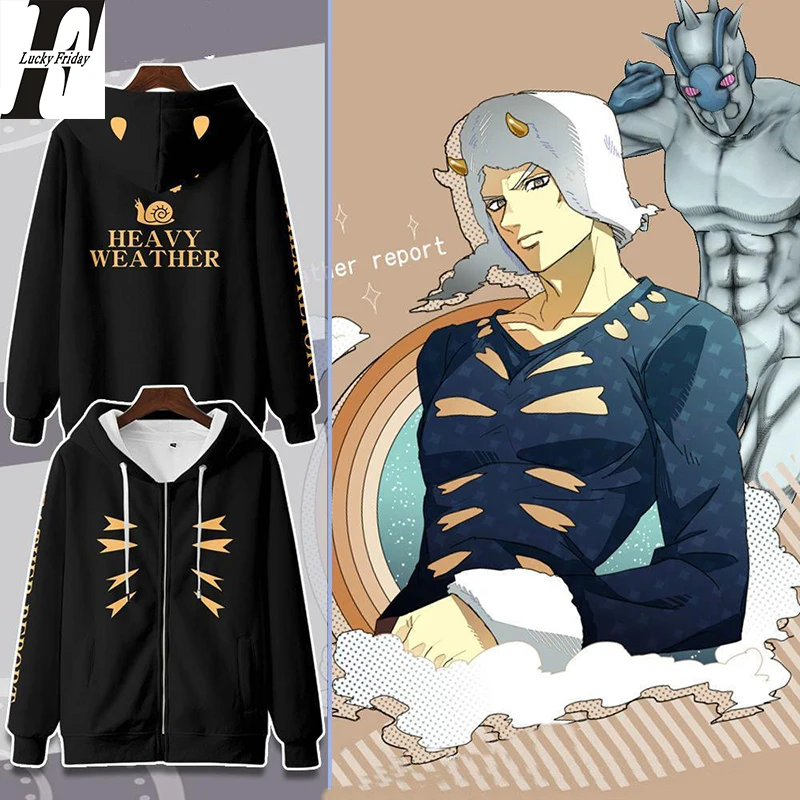 

Japan Anime Print JOJO's Bizarre Adventure Stone Ocean Weather Report 3d Hoodies Sweatshirts Cosplay Long Sleeve Hooded Pullover