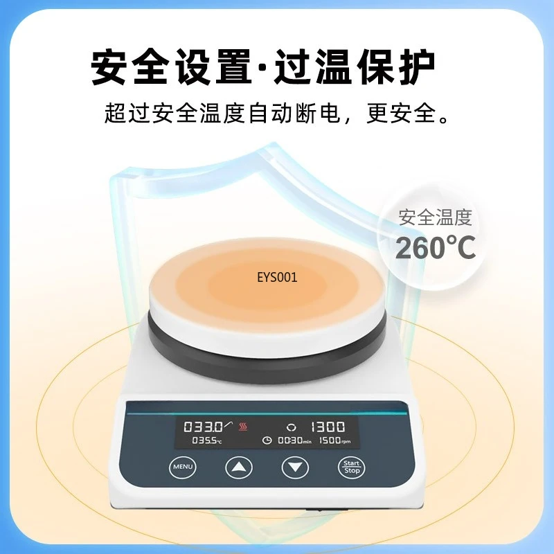 Digital Magnetic Stirrer with Heating, 4/6-Position Constant Temperature Lab Mixer, Large Capacity Multi-Channel Blender