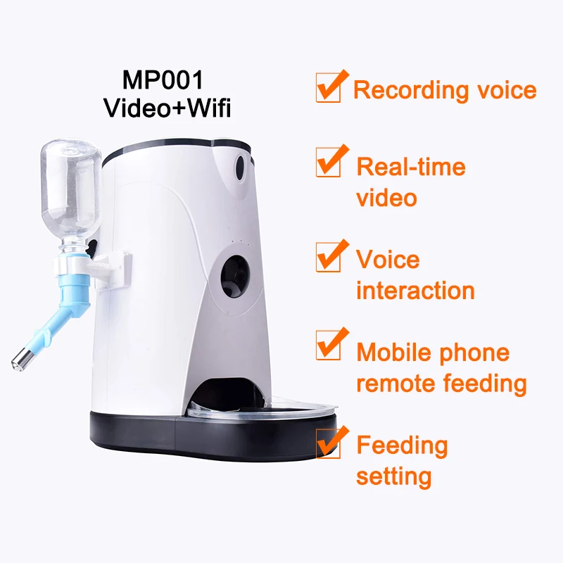 เครื่องให้อาหารสัตว์เลี้ยงอัตโนมัติ 4 ลิตร สำหรับแมวและสุนัข พร้อมกล้อง