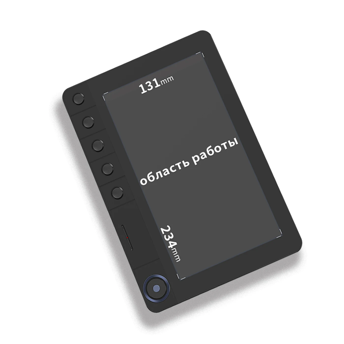 Havapen YZ 960 9x5 Inches Digital Graphic Tablet for Drawing OSU Game with Battery-Free Stylus and Glove