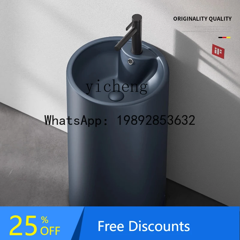 A1 Bathroom Ceramic Column Basin Integrated Floor-to-ceiling Washbasin Balcony Household Washbasin