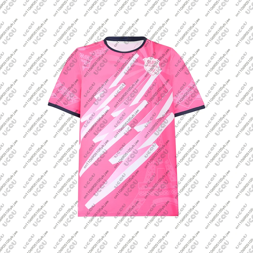 2026 Hommes Enfants Mâle Garçons Adulte Respirant Rugby Jersey Maison Top Shorts Pantalon Sport Cadeau S-Stade F-Français Pantalon T-shirt