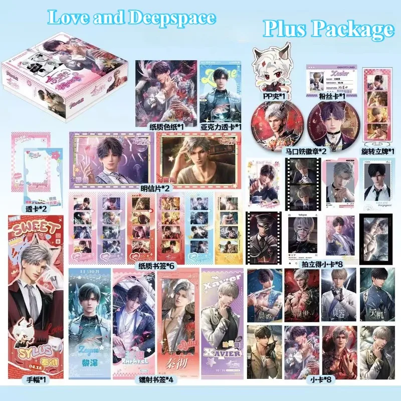 

Любовь и глубокий космос Sylus Xavier Rafayel Zayne креативный лазерный билет открытка значок закладка-сюрприз слепая коробка подарок оптовая продажа