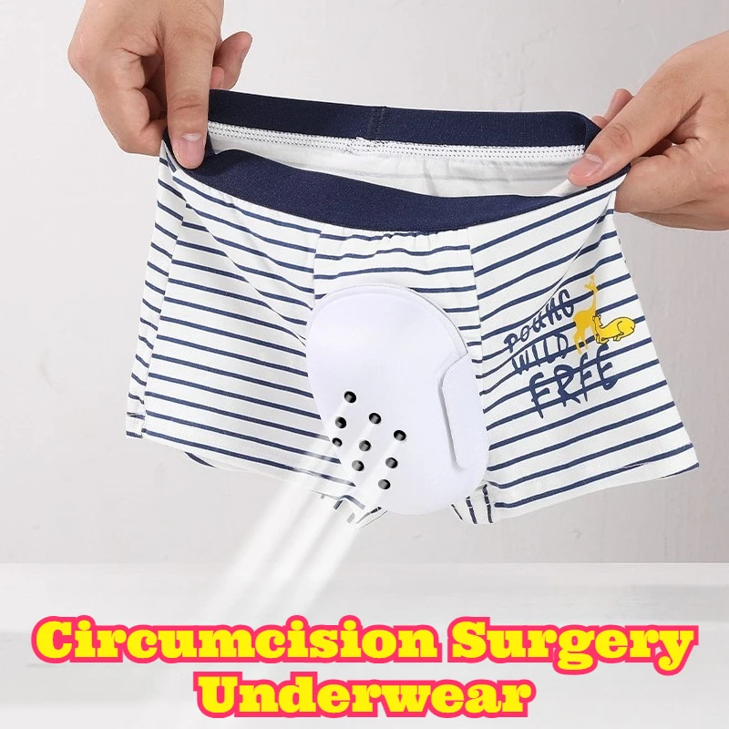 Post Surgery Protective Underwear Phimosis Guard Cover Breathable Soft Briefs Adult Recovery Wear Anti Collision Protection New