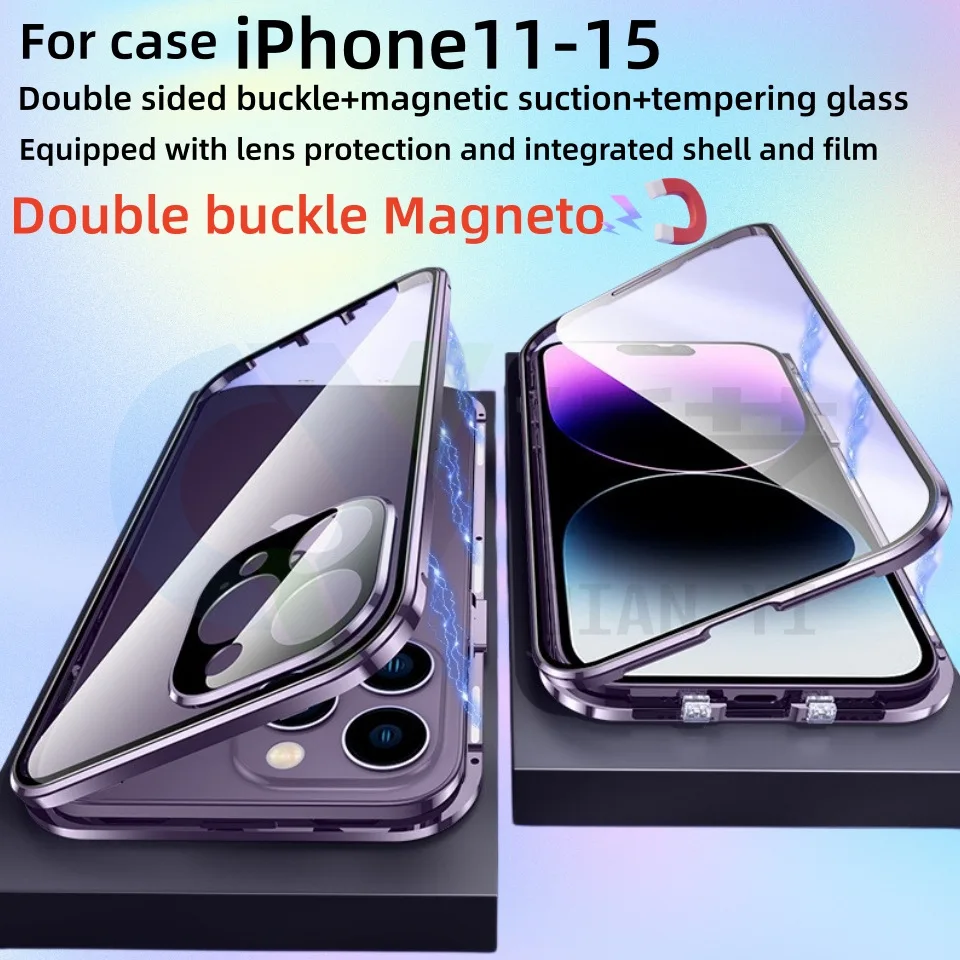 

Magneto Iphone14Pro Dual Buckle Double-sided Anti Peeping Glass Protective Lens Iphone 11 Metal Magnetic Suction Protective Case