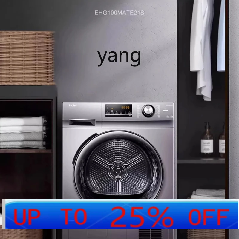 

lmm 10kg Automatic Household Tumble Heat Pump Dryer MATE21