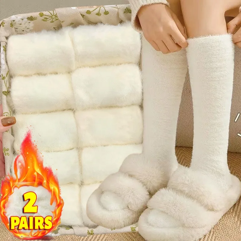 

1/2Pairs Plush Mink Knee Socks for Women Winter Thicken Solid Color Boot Stockings Elastic Velvet Warm Calf Black White Socks