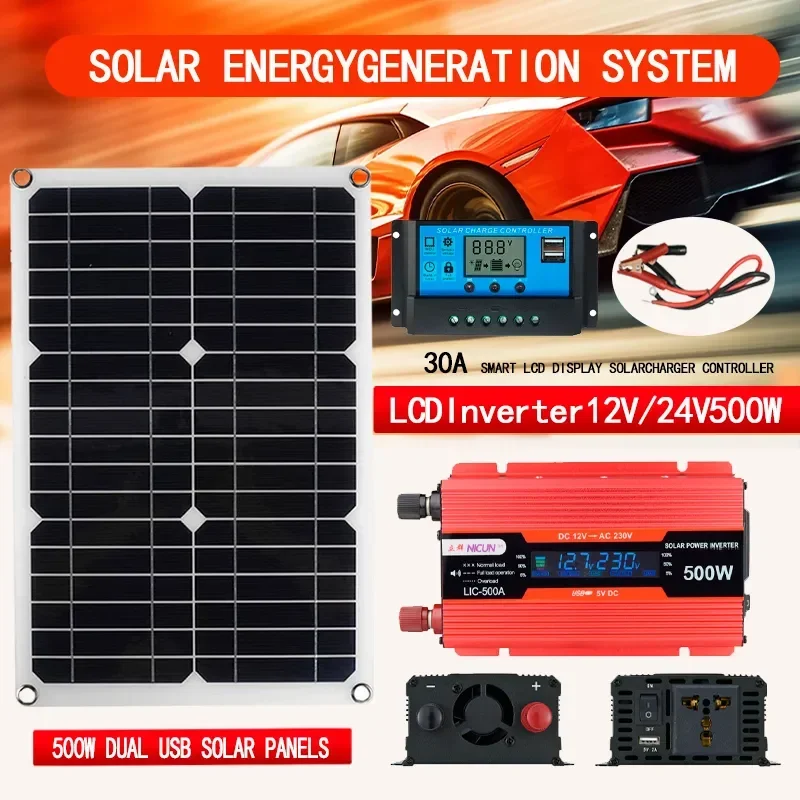 

500W Solar Inverter Kit 12V to 110V/220V Solar Panel System 12V Solar Panel Battery Charge Controller Complete Power Generation