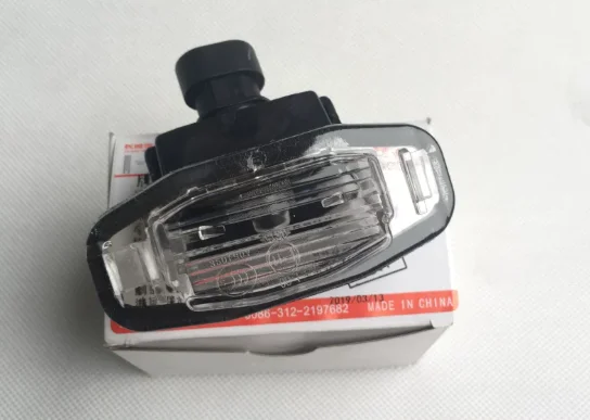 Tailgate License Plate Light For Greatwall Voleex C30 2012