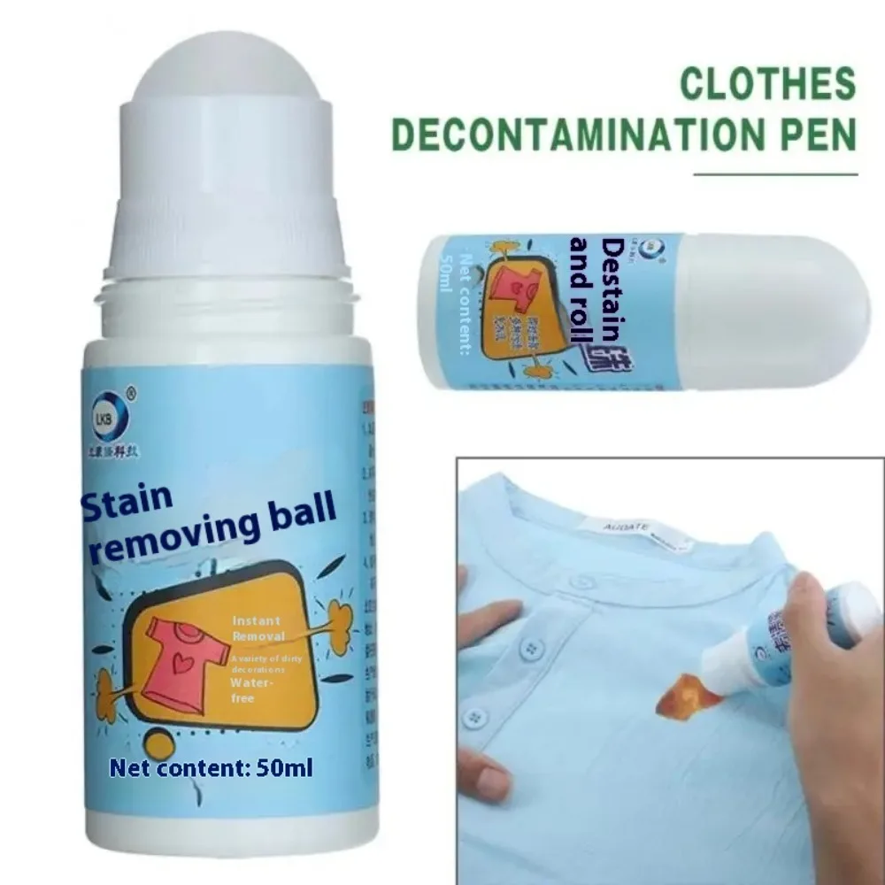 50ML Portable Clothes Stain Removal Magic No-wash Roller-ball Cleaner Fabric Cloth Rub Wipe Multi-purpose Oil Stain Remover