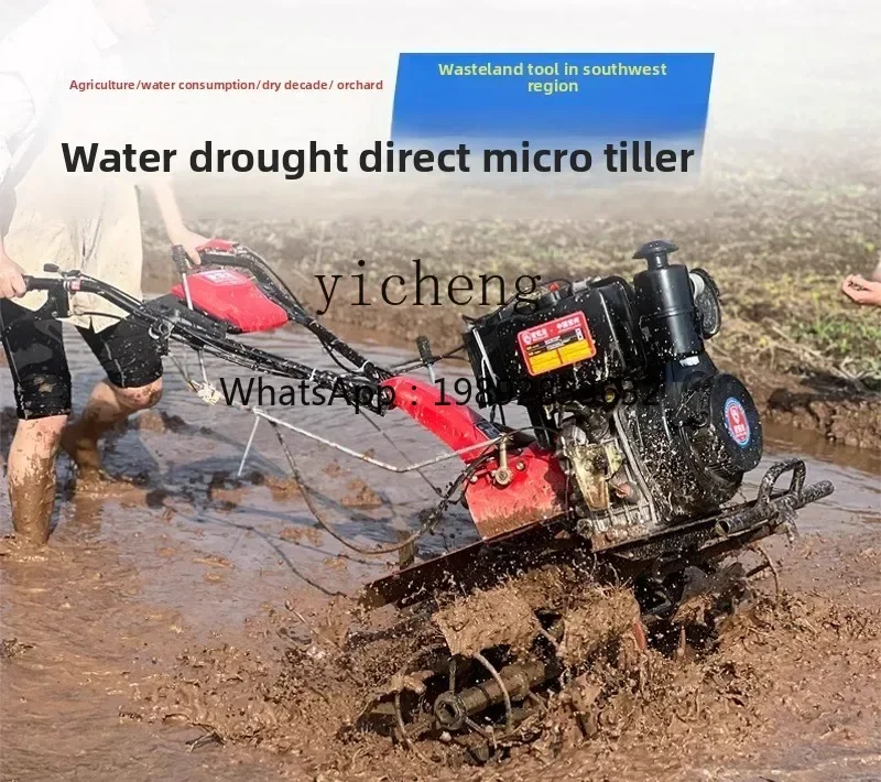 TQH diesel micro tiller direct sales agricultural trencher  engine household high power rotary tiller field tiller