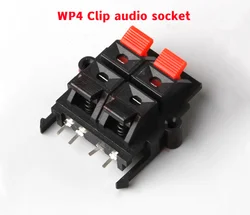 1pcs WP External Banana jack 4Pin Speaker Amplifier Wire Clip Audio Socket WP4 4Pole DIY LED Spring Terminal Switch