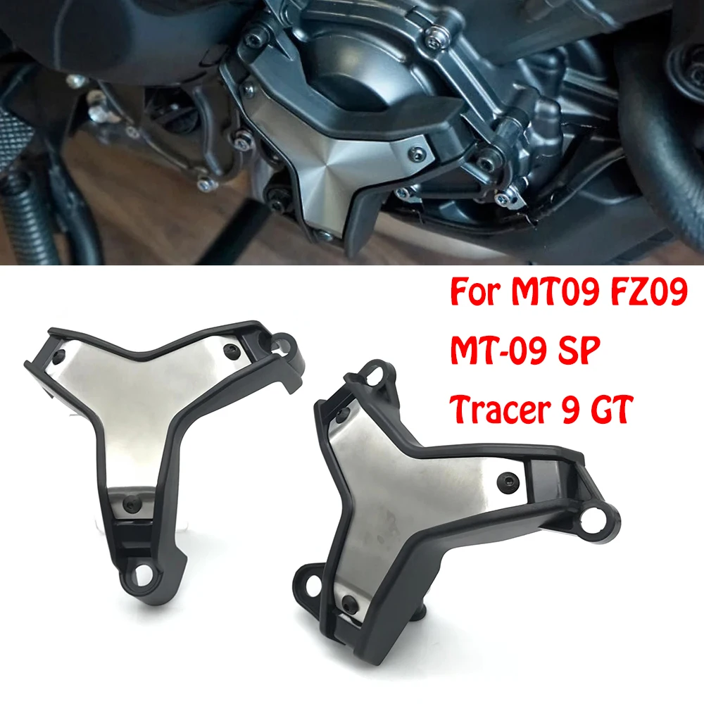 Motorcycle For Yamaha MT-09 MT09 SP FZ-09 Tracer 9 GT Part Engine Stator Slider Protection Cover Alternator Guard Accessories
