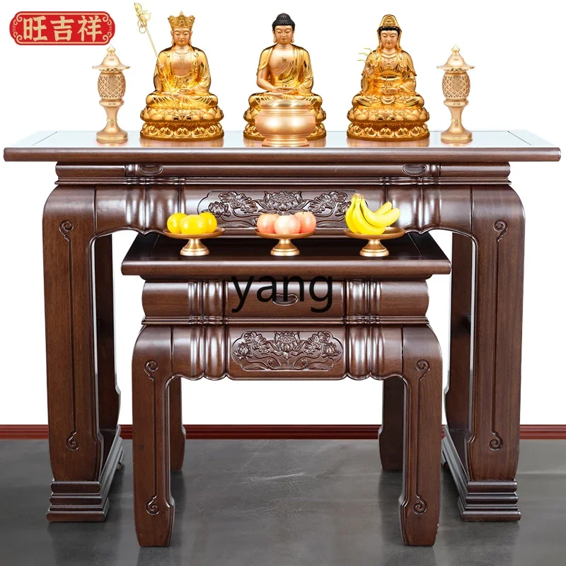 LZR Incense Case Buddha Altar Large Offering Table God Altar Cabinet Bodhisattva Worship Table