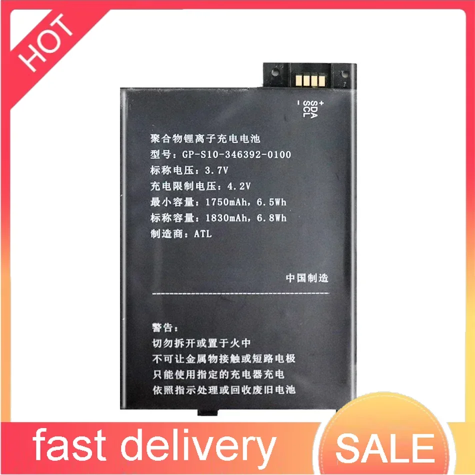 1900mAh, 170-1032-00, Battery For Amazon Kindle 3 III, Keyboard, EReader, D00901, Graphite , GP-S10-346392-0100, S11GTSF01A