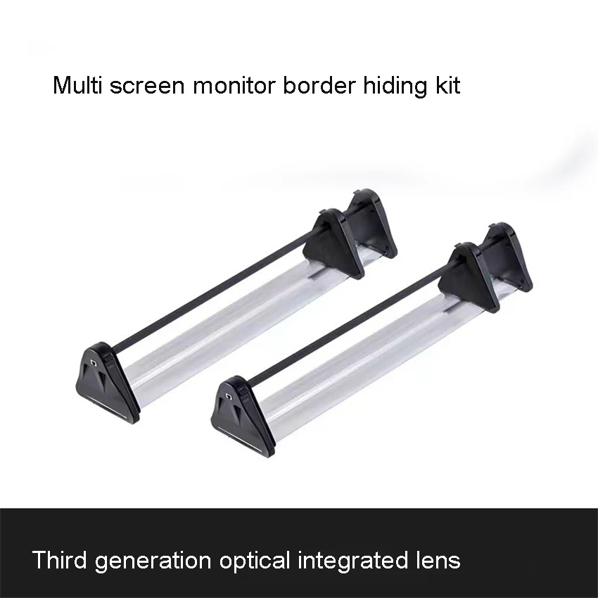 Monitor Transparency Elimination Kit Seamless Splicer Racing Simulator Suitable For 21-35 inch Monitors