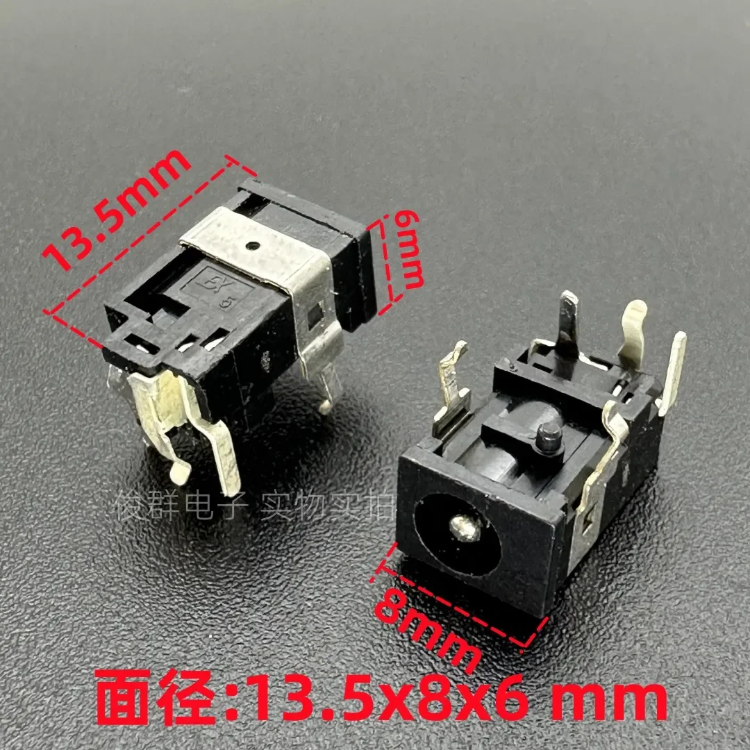 10pcs/imported Japanese VJJ0347-1 DC power socket socket 1.65mm pin 5-pin vertical with fixed column